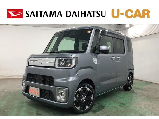 ウェイクＧターボリミテッドＳＡ３　走行２０１３４キロ／ナビ／修復歴一年保証・走行距離無制限　走行２０１３４キロ　フルセグナビ　ブルートゥース　ドラレコ　サイドエアバック　ＬＥＤヘッドライト　ベンチシート　両側電動スライドドア（埼玉県）の中古車