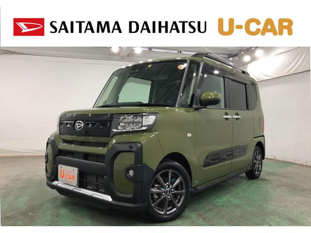 タントファンクロス 走行24592キロ/純正大型ナビ/ドラレコ1年保証距離無制限 走行距離24592キロ 純正フルセグナビ バックカメラ ドラレコ 純正マット サイドエアバッグ LEDヘッドランプ アイドリングストップ シートヒーター 両側電動スライドドア(埼玉県)の中古車
