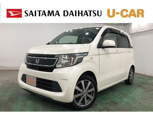 N−WGNG 走行55422キロ/CDチューナー/社外アルミ一年保証・走行距離無制限 走行55422キロ 助手席エアバック 純正カーペットマット ベンチシート 電動格納ミラー エアコン パワステ パワーウィンドウ(埼玉県)の中古車