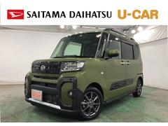 (埼玉県)  (埼玉県)