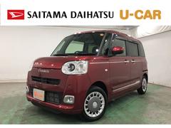 (埼玉県)  (埼玉県)