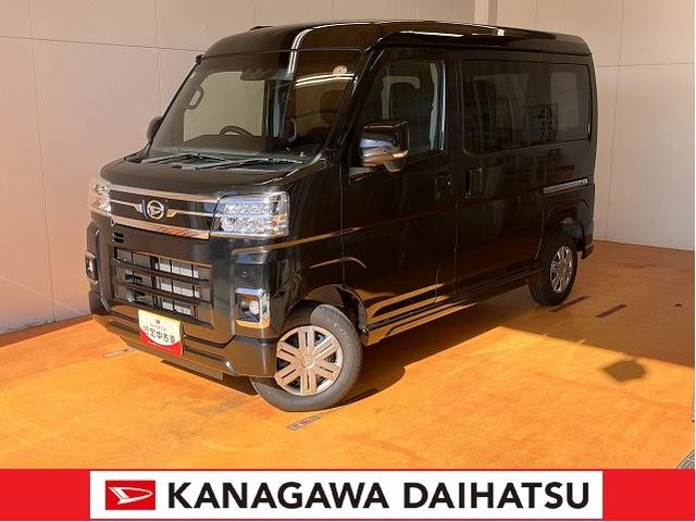 アトレーＲＳサポカーＳワイド適合　Ｂカメラ　オートエアコン　ステアリングスイッチ　全車速追従機能付ＡＣＣ　両側オートスライドドア　Ｐスタート　コーナーセンサー　ＵＳＢ接続端子　電動格納ミラー　キーフリー（神奈川県）の中古車