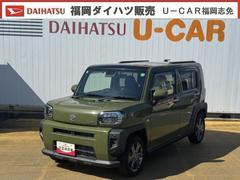  (福岡県)