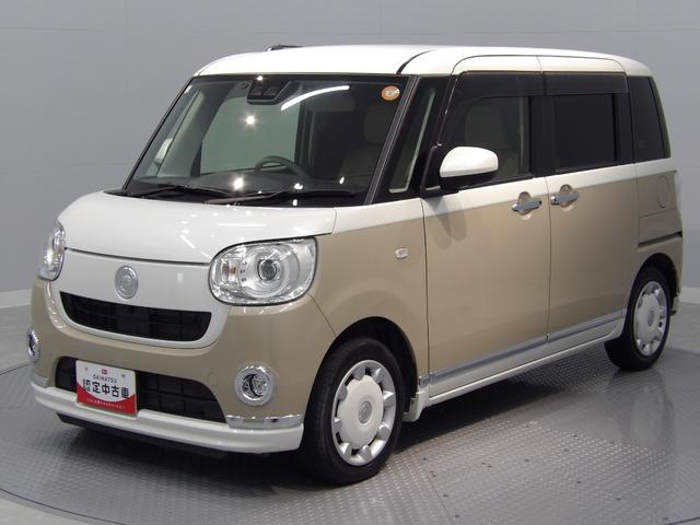 ムーヴキャンバスGメイクアップVS SAIIIディスプレイオーディオ 全周囲モニター バックカメラ シートヒーター 社外エンジンスターター ウインドーデアイザー 両側パワースライドドア オートハイビームLEDヘッドライト(岩手県)の中古車