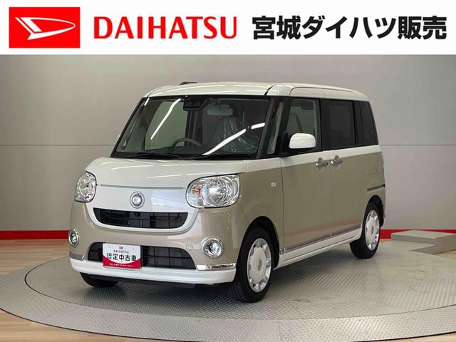 ムーヴキャンバスＸメイクアップリミテッド　ＳＡIII（宮城県）の中古車