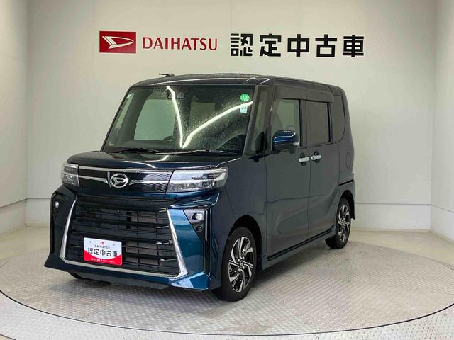 タントカスタムＸスマートアシスト搭載　パノラマモニター対応　後席両側電動スライドドア　オートエアコン　オートライト　キーフリー　アイドリングストップ　ＡＢＳ（熊本県）の中古車