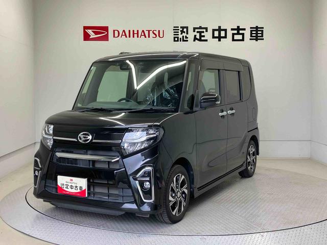 タントカスタムＸスマートアシスト搭載　後席両側電動スライドドア　バックカメラ付き　オートエアコン　オートライト　キーフリー　アイドリングストップ　ＡＢＳ　電動ドアミラー（熊本県）の中古車