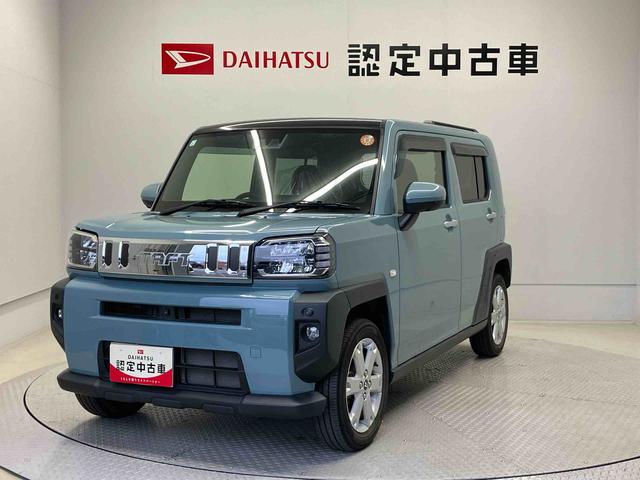 タフトＧスマートアシスト搭載　パノラマモニター対応　オートエアコン　オートライト　キーフリー　アイドリングストップ　ＡＢＳ　電動ドアミラー（熊本県）の中古車