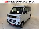 （長野県）の中古車