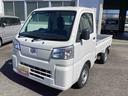 フロアCVT車 切替式4WD 誤発進抑制機能 レーンキープアシスト オートハイビーム  運転席エアバック 助手席エアバック エアコン パワステ(鹿児島県)の中古車