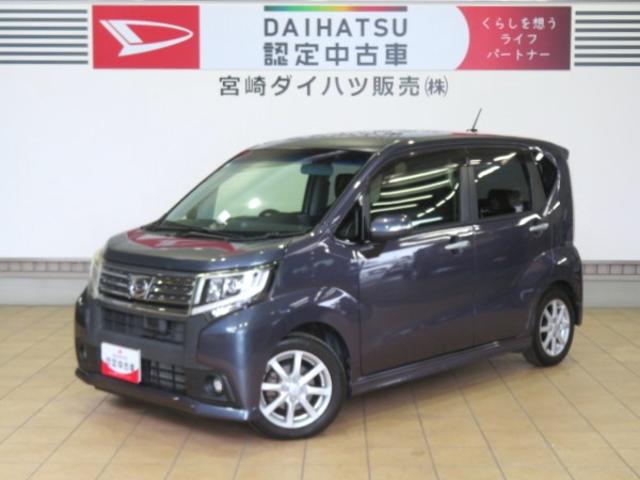 ムーヴカスタム X SA(宮崎県)の中古車