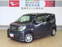 (宮崎県)の中古車