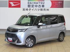  (宮崎県)