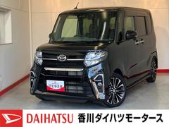 タントカスタムＲＳセレクション　ターボ／ナビ／ＥＴＣ／ドラレコターボ　純正ナビ　純正ＥＴＣ　純正ドライブレコーダー　パノラマモニター　アダプティブクルーズコントロール　両側パワースライドドア　運転席・助手席シートヒーター　純正１５インチアルミホイール　スマアシ