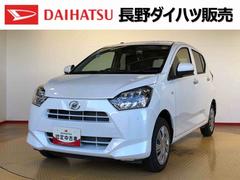 ミライースＸ　ＳＡＩＩＩ４ＷＤ　アイドリングストップ　キーレスエントリー　衝突被害軽減システム　横滑り防止機能　電動格納ドアミラー　オートライト　マニュアルエアコン　パワステ　パワーウインドウ　ＡＢＳ