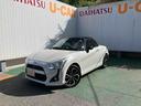 (沖縄県)の中古車