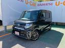 （沖縄県）の中古車
