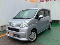 (沖縄県)  (沖縄県)