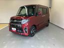 プッシュボタンスタート　スマートアシスト　両側パワースライドドア　パノラマモニター（三重県）の中古車