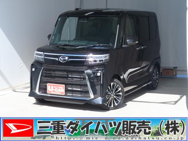 タントカスタムRS  届出済未使用車 バックカメラ 1年間無料保証両側パワスライドドア ISTOP 元試乗車 地デジ BT対応 キーフリー LEDライト USBポート 9型ディスプレイオーディオ 電動パーキングブレーキ コーナーセンサー 運転席・助手席シートヒーター(三重県)の中古車
