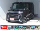 両側パワスライドドア ISTOP 元試乗車 地デジ BT対応 キーフリー LEDライト USBポート 9型ディスプレイオーディオ 電動パーキングブレーキ コーナーセンサー 運転席・助手席シートヒーター(三重県)の中古車