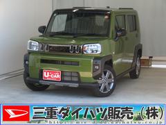 タフトＧ　ダーククロムベンチャー　　　バックカメラ　１年間無料保証１オ−ナ−　コーナーセンサー　ＢＬＵＥＴＯＯＴＨ　ＵＳＢ　フルセグ　ＬＥＤライト　アイドリングＳ　キーフリー　９型ディスプレイオーディオ　電動パーキングブレーキ　運転席・助手席シートヒーター