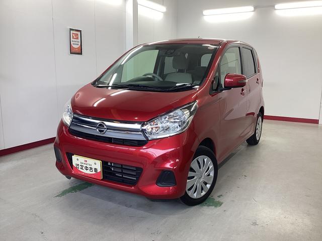 デイズX衝突被害軽減ブレーキ 横滑り防止装置 アイドリングストップ ステアリングスイッチ キーフリーシステム オートエアコン 社外ナビ パノラマカメラ マット(岐阜県)の中古車