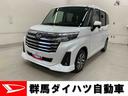 両側電動スライドドア・LEDヘッドライト・ディスプレイオーディオ・プッシュボタンスタート・アイドリングストップ・スマートアシスト・オートライト・オートマチックハイビーム・オートエアコン(群馬県)の中古車