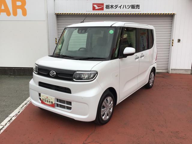 タントXドライブレコーダ アイドリングストップ車 ブレーキサポート 電動ミラー ナビTV スマートキーシステム ETC車載器 LEDライト キーレスキー Bカメラ 車線逸脱警報 メモリーナビ(栃木県)の中古車