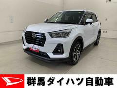  (群馬県)