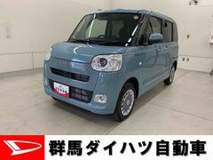 ムーヴキャンバスセオリーＧ　４ＷＤ両側電動スライドドア・ＬＥＤヘッドライト・オートライト・スマートアシスト・プッシュスタートボタン・アイドリングストップ・電動パーキングブレーキ・シートヒーター・電動格納式ドアミラー