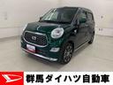 LEDヘッドライト・ディスプレイオーディオ・バックカメラ・ドラレコ・プッシュボタンスタート・アイドリングストップ・スマートアシストIII・オートライト・オートマチックハイビーム・オートエアコン(群馬県)の中古車