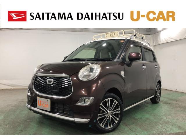 キャストスタイルＧ　ＳＡII　走行２１３６０キロ／ルーフキャリア１年保証距離無制限　走行距離２１３６０キロ　フルセグナビ　バックカメラ　ブルートゥース純正マット　ＬＥＤヘッドランプ　アイドリングストップ　プッシュボタンスタート　オート格納式ドアミラー　キーフリー（埼玉県）の中古車