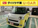 9型DPオーディオ・BT・TV・Bカメラ/ステアスイッチ/ワイヤレス充電/両側パワスラ/LEDヘッドランプ/シートヒーター/スマアシ/電動駐車ブレーキ/保温カップホルダー/スーパーUV&IRカット(千葉県)の中古車