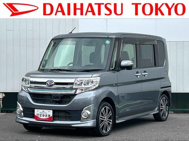 タントカスタムRS SA 純正ナビ ETC ドライブレコーダー保証 まごころ保証 1年間・走行距離無制限付き 純正8インチナビ ETC車載器 キーフリーシステム バックカメラ キーフリーシステム 電動格納ドアミラー LEDヘッドランプ(東京都)の中古車