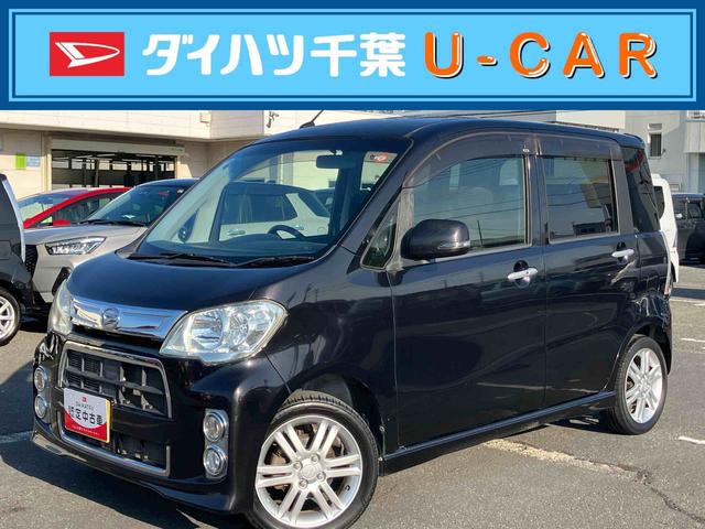 タントエグゼカスタムRSターボ HIDヘッドライト バックカメラ ETC トップシェイドガラス アルミホイール オートエアコン アイドリングストップ シートリフター 足踏み式パーキングブレーキ キーフリー 盗難防止アラーム(千葉県)の中古車