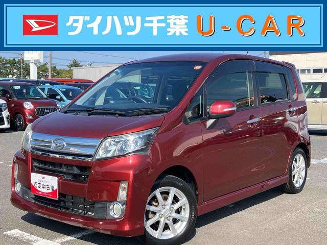 ムーヴカスタム　Ｘ　ＳＡＬＥＤヘッドライト　オートライト　バックカメラ　トップシェイドガラス　アルミホイール　スマアシ　横滑り防止装置　アイドリングストップ　シートリフター　足踏み式駐車ブレーキ　キーフリー　盗難防止アラーム（千葉県）の中古車