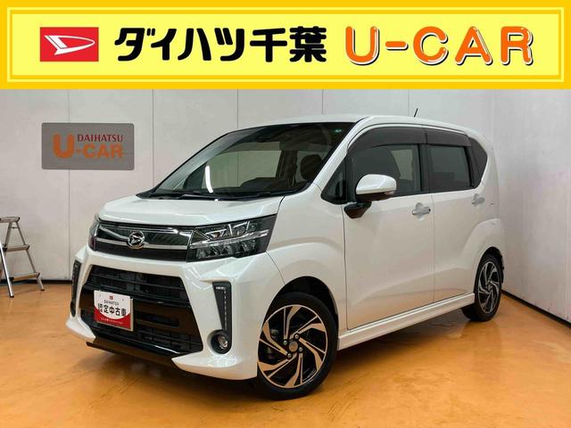 ムーヴカスタム　ＲＳ　ハイパーリミテッドＳＡIIIパノラマカメラ連動８インチフルセグナビ　ＵＳＢ接続　ＨＤＭＩ接続　ブルートゥース対応　フロント．リヤドライブレコーダー連動　ＴＶナビキット　運転席シートヒーター　オートライト　オートハイビーム（千葉県）の中古車