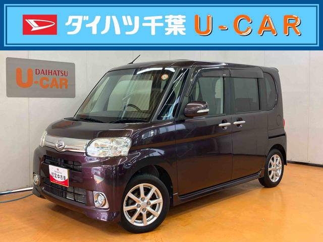タントＧスペシャルフルセグナビ　ＵＳＢ接続　ブルートゥース対応　ＥＴＣ　キーフリーシステム　セキュリティアラーム　左側電動スライドドア　アイドリングストップ　運転席シートバックポケット＋ショッピングフック（千葉県）の中古車