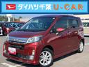 ＬＥＤヘッドライト　オートライト　バックカメラ　トップシェイドガラス　アルミホイール　スマアシ　横滑り防止装置　アイドリングストップ　シートリフター　足踏み式駐車ブレーキ　キーフリー　盗難防止アラーム（千葉県）の中古車