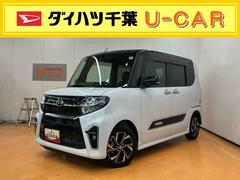 タントカスタムＸバックカメラ連動フルセグナビ　ＵＳＢ接続　ブルートゥース対応　フロント．リヤドライブレコーダー連動　ＴＶナビキット　前席シートヒータ　運転席ロングスライドシート　チルトステアリング　運転席シートリフタ