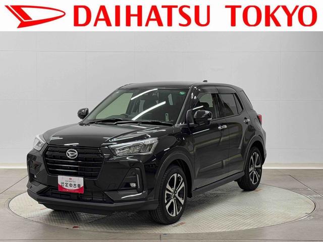 ロッキープレミアム（東京都）の中古車