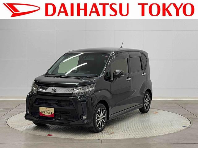 ムーヴカスタム　Ｘリミテッド　ＳＡIII（東京都）の中古車