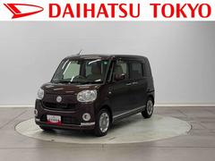 (東京都)  (東京都)