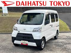 ハイゼットカーゴデラックスＳＡＩＩＩ保証　新車保証・まごころ保証　１年間・走行距離無制限付き