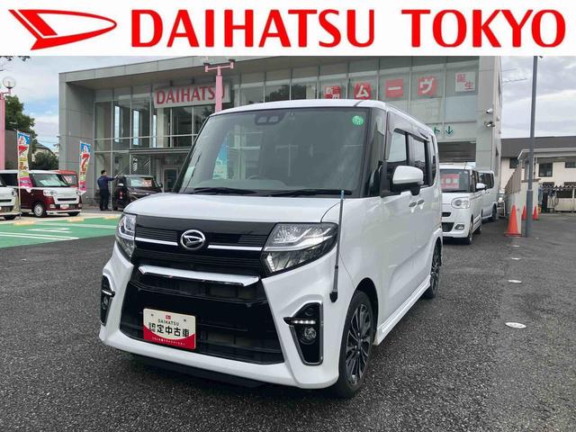 タントカスタムRS保証1年間・距離無制限 ナビ・パノラマカメラ・ドラレコ・ETC(東京都)の中古車