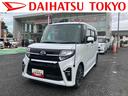 保証1年間・距離無制限 ナビ・パノラマカメラ・ドラレコ・ETC(東京都)の中古車