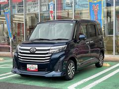 トールカスタムＧ保証　まごころ保証　１年間・走行距離無制限付き