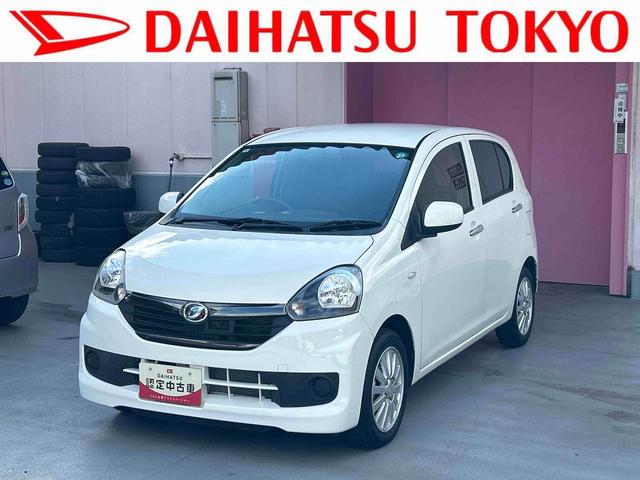 ミライースX リミテッドSA CDチューナー・キーレスキー付保証 1年間・距離無制限付き 禁煙車両 盗難防止 ecoIDLE 両席エアバック 横滑防止装置 衝突安全ボディ 運転席エアバッグ アルミ キーレスキー ABS 記録簿 追突被害軽減ブレーキ(東京都)の中古車