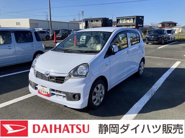ミライースＬ　ＳＡフルホイールキャップ　マニュアルエアコン（ダイヤル式）　集中ドアロック　ハロゲンヘッドライト　パワーウィンドウ　可変等式ドアミラー（静岡県）の中古車